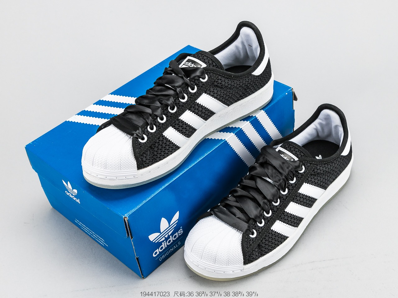 170公司级头层 官方新色 阿迪达斯 Adidas Superstar  贝壳头经典百搭休闲运动板鞋 S82584