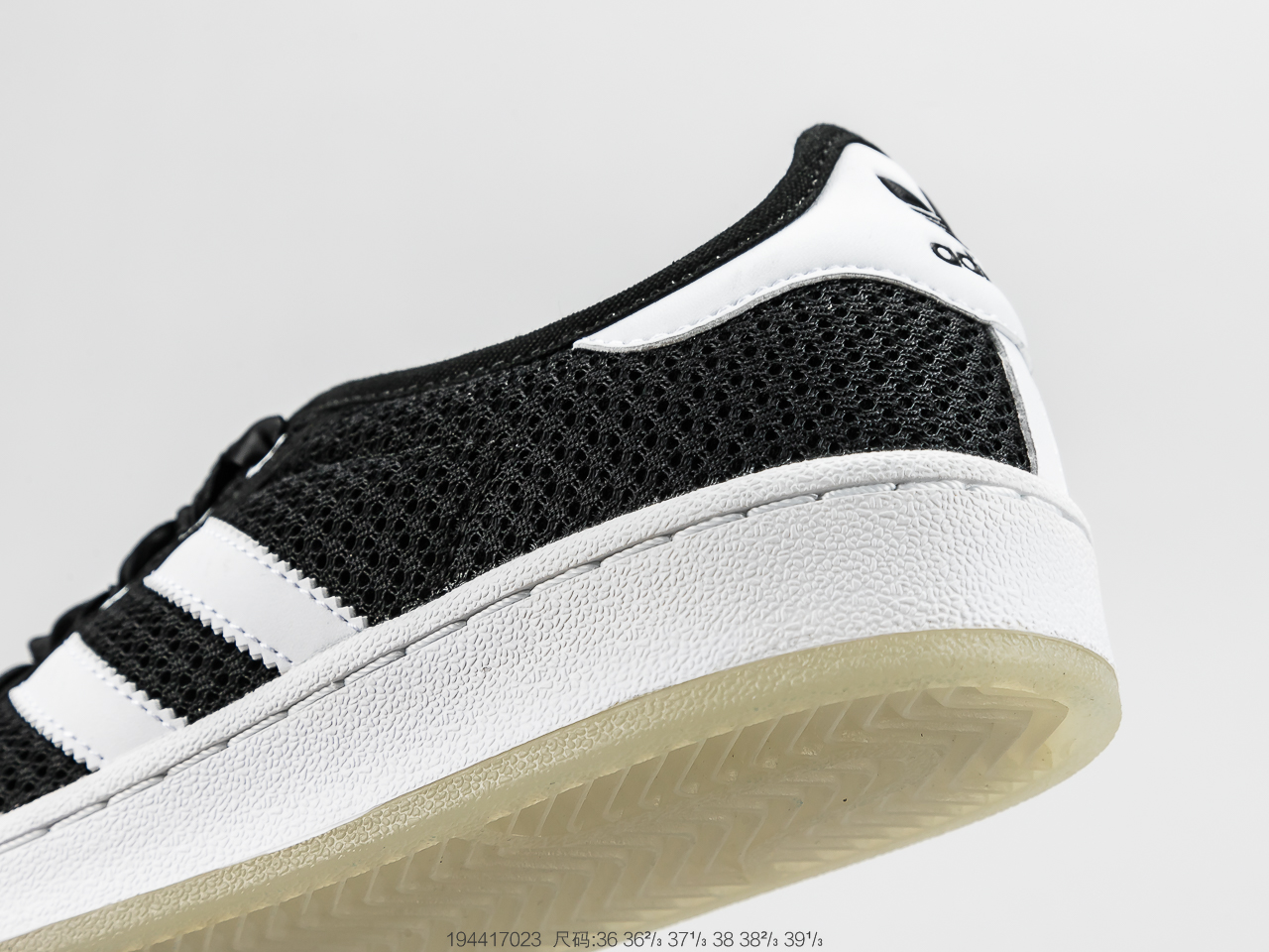 170公司级头层 官方新色 阿迪达斯 Adidas Superstar  贝壳头经典百搭休闲运动板鞋 S82584
