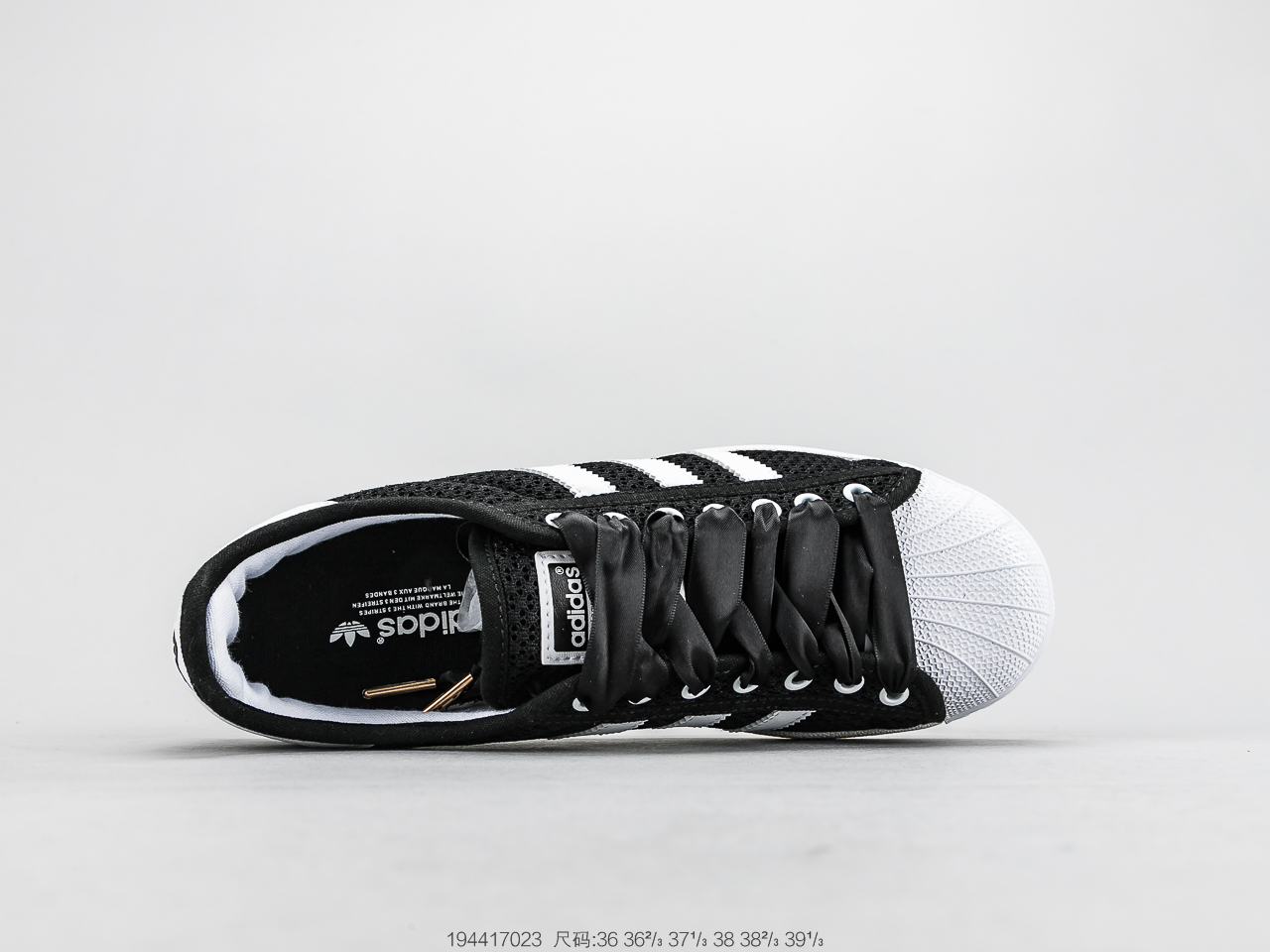170公司级头层 官方新色 阿迪达斯 Adidas Superstar  贝壳头经典百搭休闲运动板鞋 S82584