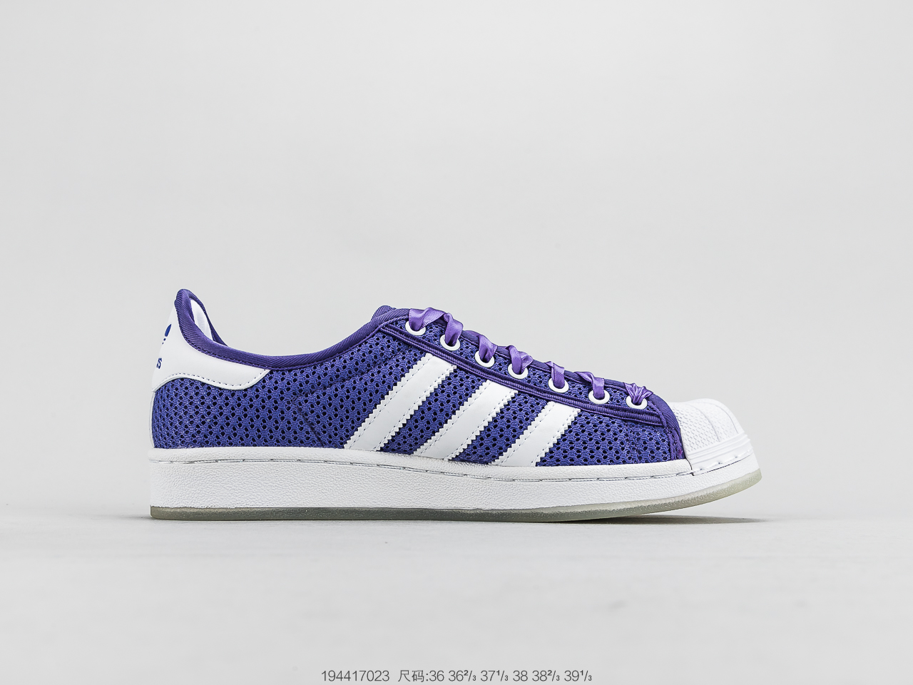 170公司级头层 官方新色 阿迪达斯 Adidas Superstar  贝壳头经典百搭休闲运动板鞋 S82582