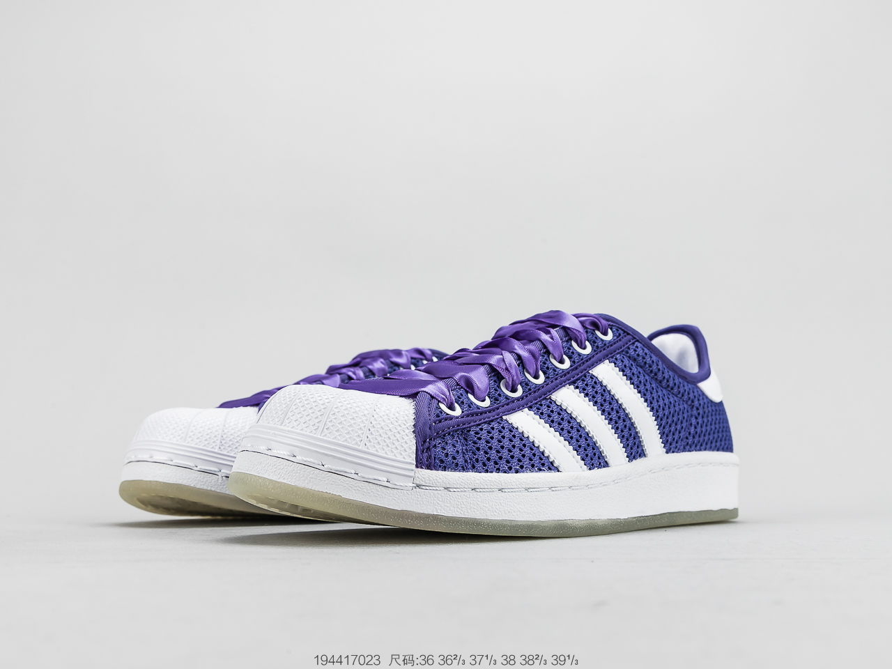 170公司级头层 官方新色 阿迪达斯 Adidas Superstar  贝壳头经典百搭休闲运动板鞋 S82582