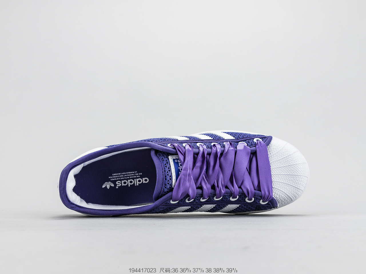 170公司级头层 官方新色 阿迪达斯 Adidas Superstar  贝壳头经典百搭休闲运动板鞋 S82582
