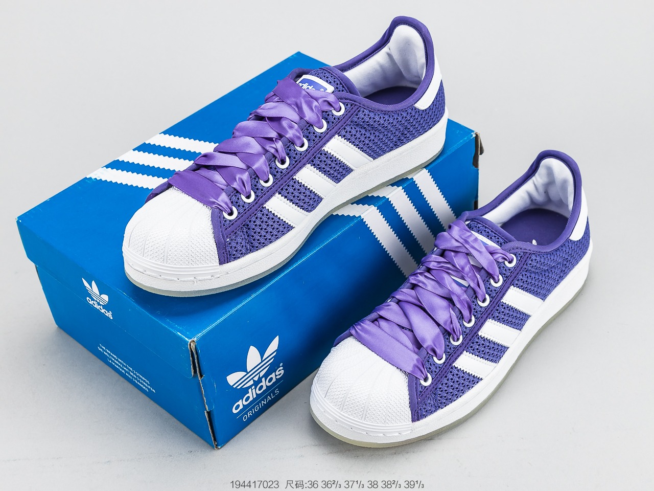 170公司级头层 官方新色 阿迪达斯 Adidas Superstar  贝壳头经典百搭休闲运动板鞋 S82582