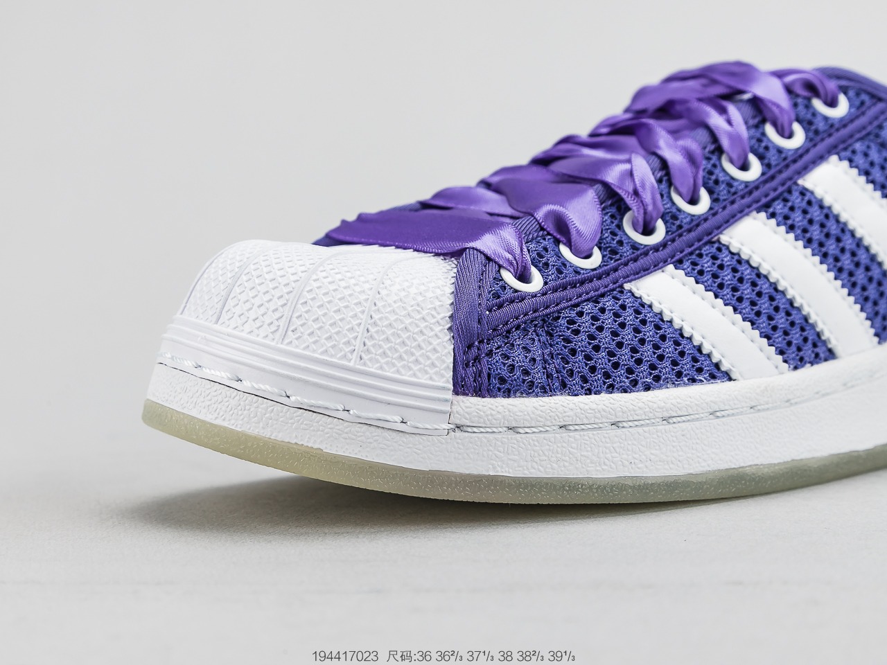 170公司级头层 官方新色 阿迪达斯 Adidas Superstar  贝壳头经典百搭休闲运动板鞋 S82582