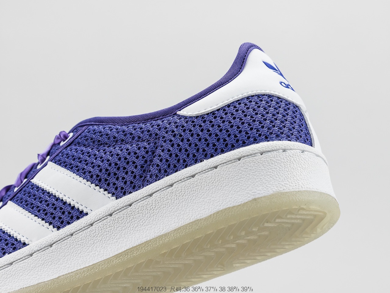 170公司级头层 官方新色 阿迪达斯 Adidas Superstar  贝壳头经典百搭休闲运动板鞋 S82582