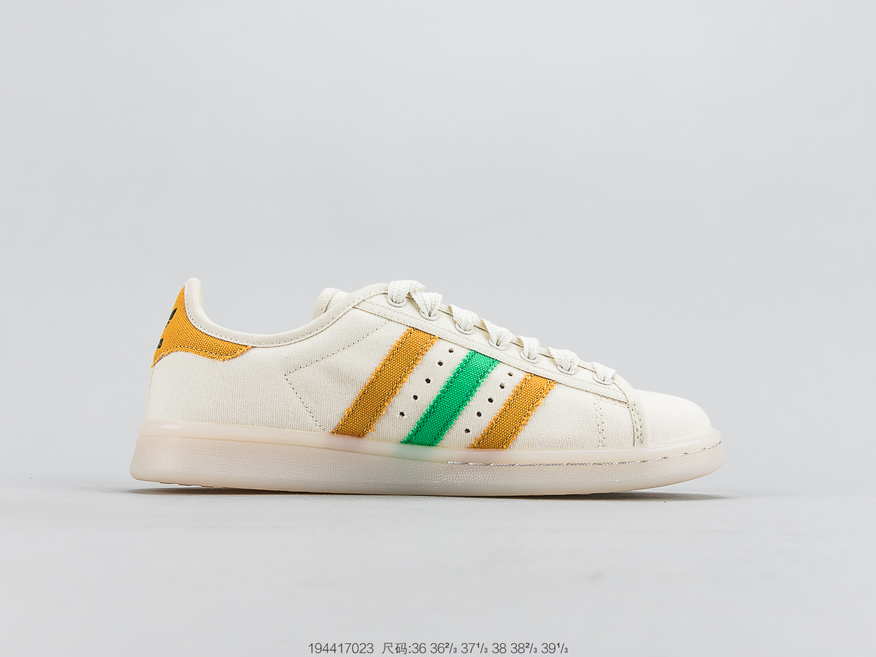 170公司级头层 官方新色 阿迪达斯 Adidas Superstar  贝壳头经典百搭休闲运动板鞋 S82589