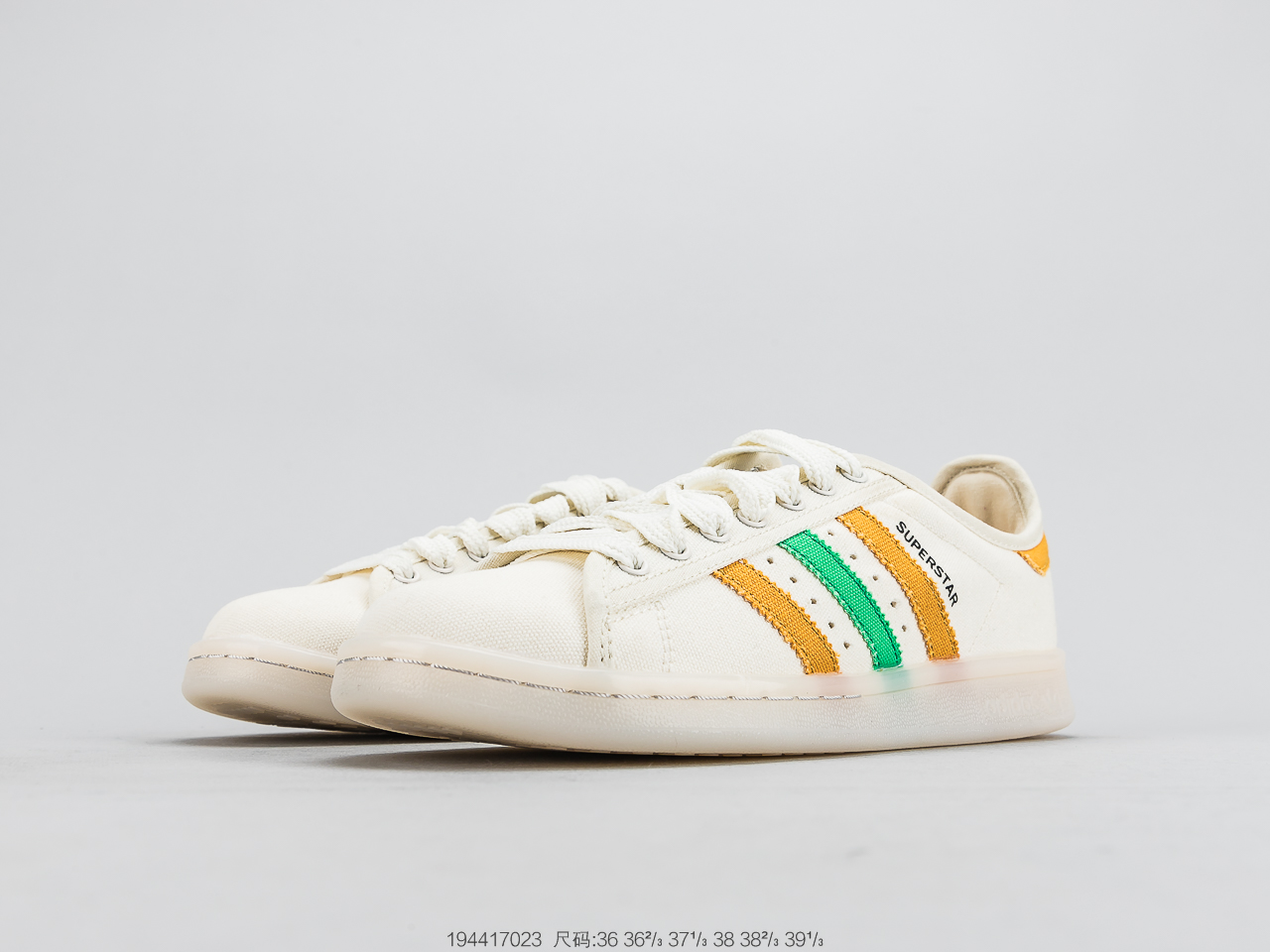 170公司级头层 官方新色 阿迪达斯 Adidas Superstar  贝壳头经典百搭休闲运动板鞋 S82589