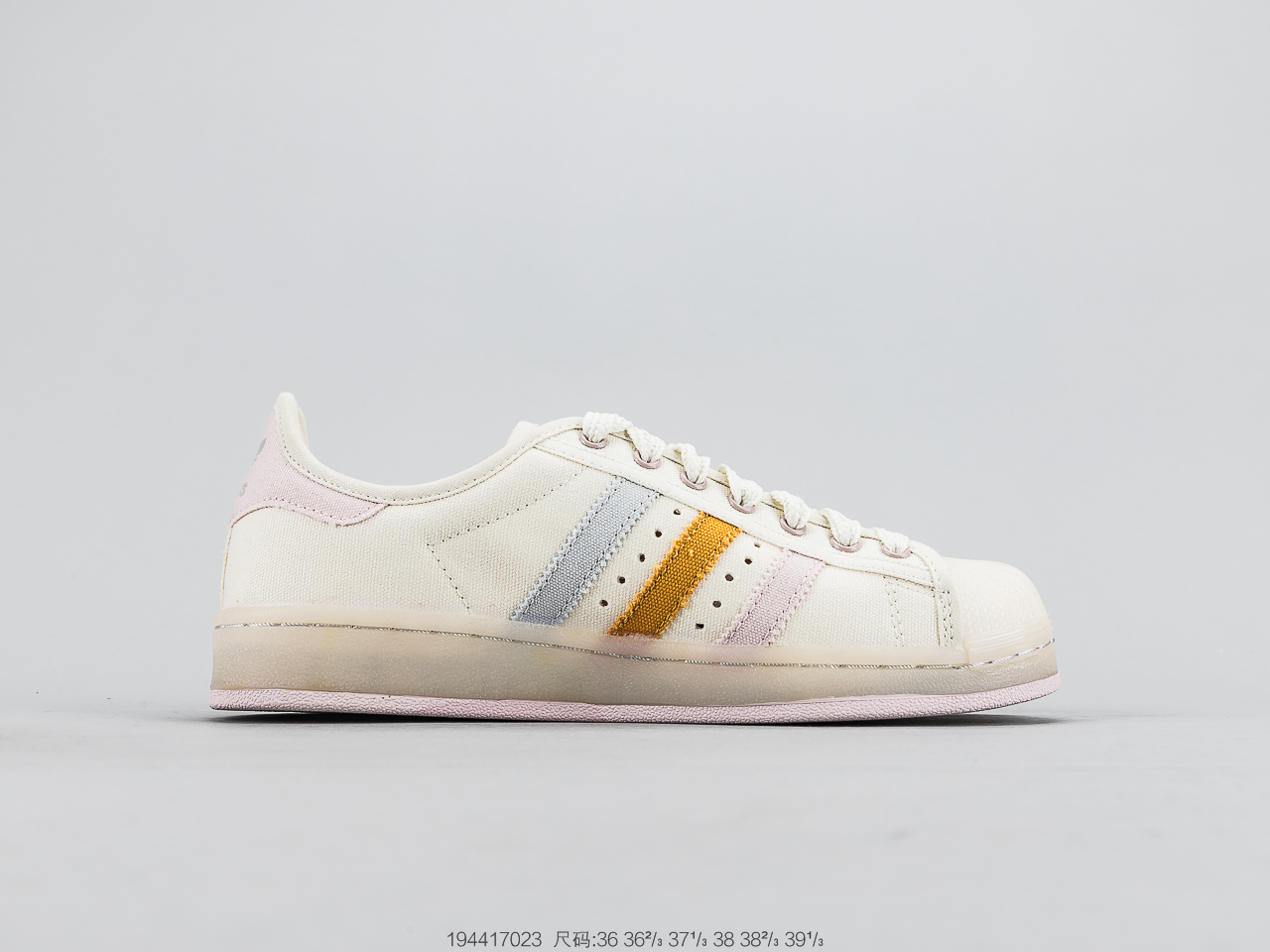 170公司级头层 官方新色 阿迪达斯 Adidas Superstar  贝壳头经典百搭休闲运动板鞋 S82588