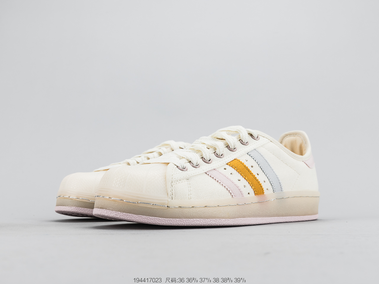 170公司级头层 官方新色 阿迪达斯 Adidas Superstar  贝壳头经典百搭休闲运动板鞋 S82588