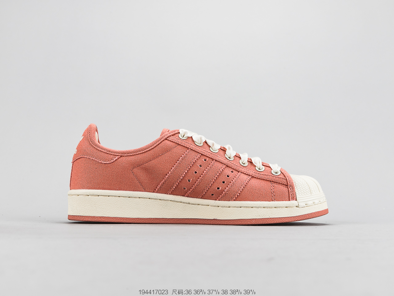 170公司级头层 官方新色 阿迪达斯 Adidas Superstar  贝壳头经典百搭休闲运动板鞋 S82578