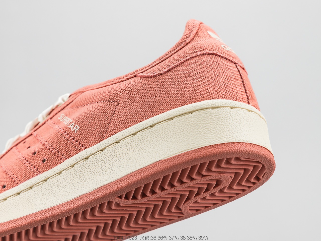 170公司级头层 官方新色 阿迪达斯 Adidas Superstar  贝壳头经典百搭休闲运动板鞋 S82578