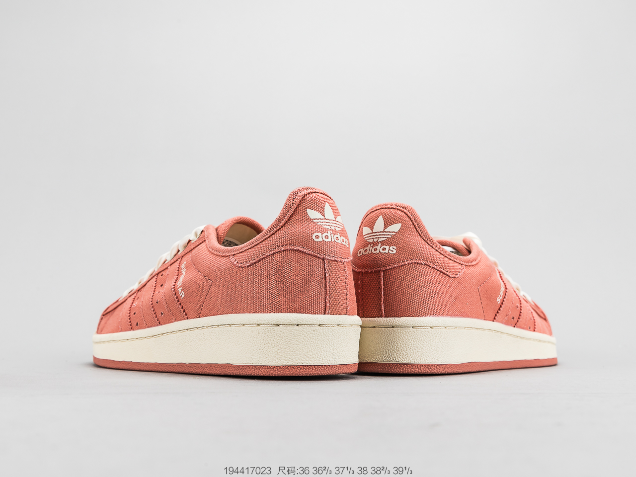 170公司级头层 官方新色 阿迪达斯 Adidas Superstar  贝壳头经典百搭休闲运动板鞋 S82578