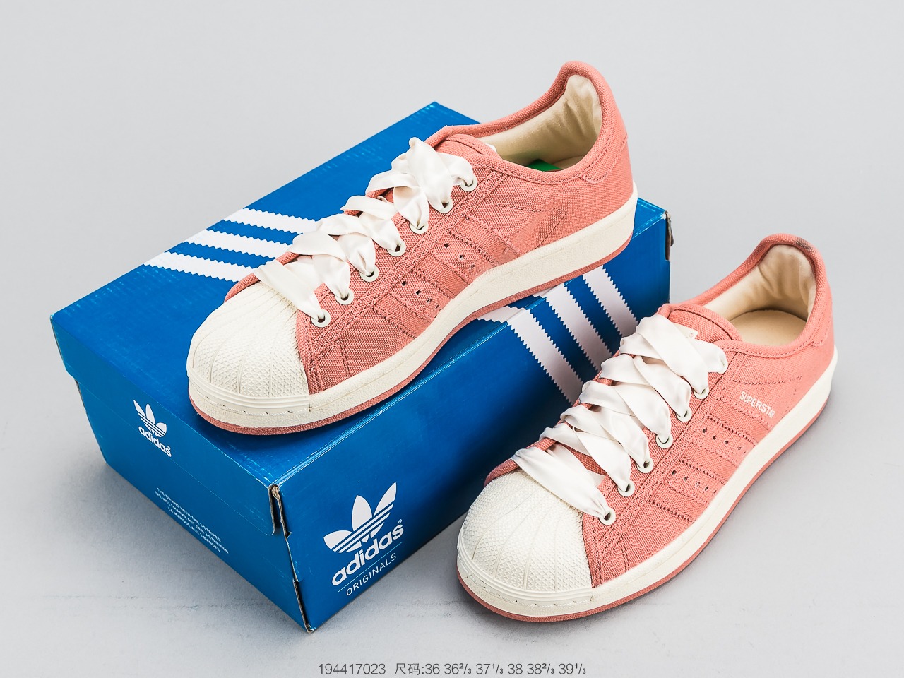 170公司级头层 官方新色 阿迪达斯 Adidas Superstar  贝壳头经典百搭休闲运动板鞋 S82578