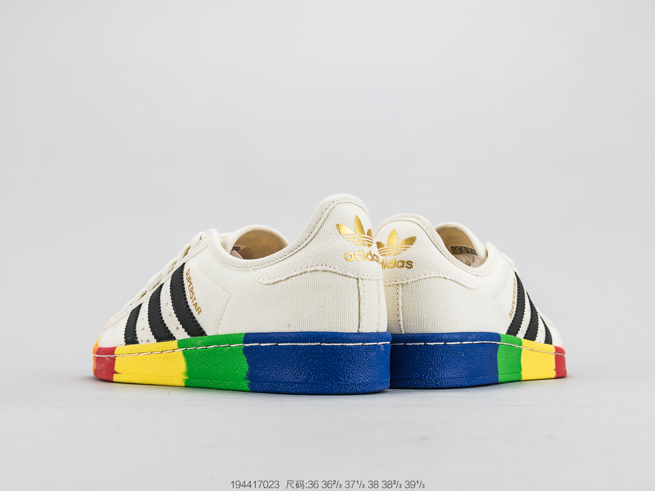 170公司级头层 官方新色 阿迪达斯 Adidas Superstar  贝壳头经典百搭休闲运动板鞋 S82590