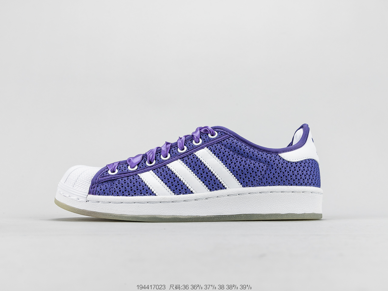 170公司级头层 官方新色 阿迪达斯 Adidas Superstar  贝壳头经典百搭休闲运动板鞋