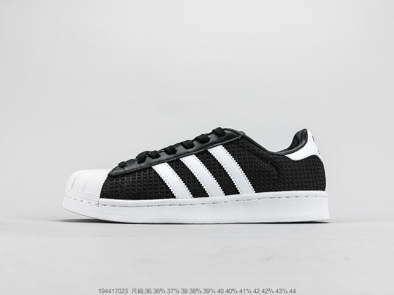 170公司级头层 官方新色 阿迪达斯 Adidas Superstar  贝壳头经典百搭休闲运动板鞋