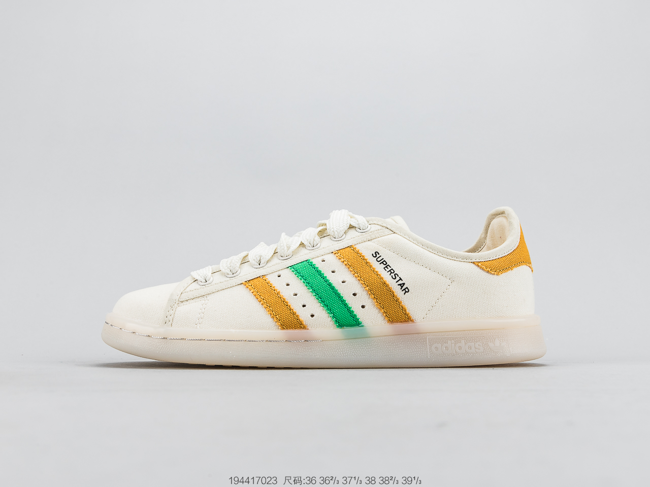 170公司级头层 官方新色 阿迪达斯 Adidas Superstar  贝壳头经典百搭休闲运动板鞋