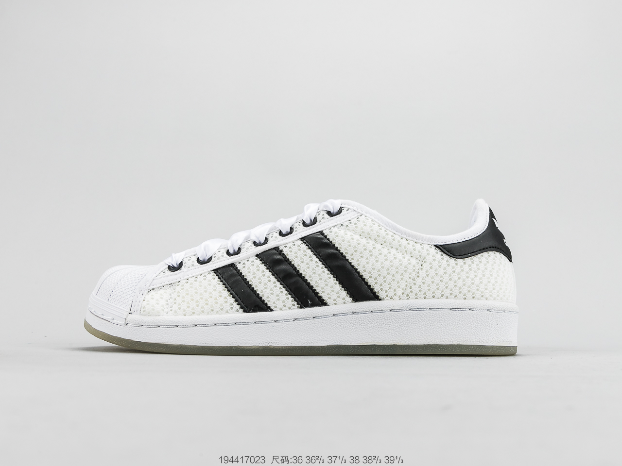 170公司级头层 官方新色 阿迪达斯 Adidas Superstar  贝壳头经典百搭休闲运动板鞋
