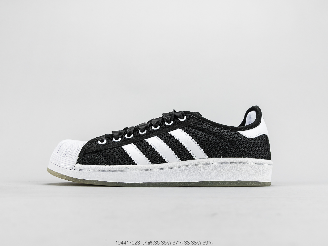 170公司级头层 官方新色 阿迪达斯 Adidas Superstar  贝壳头经典百搭休闲运动板鞋
