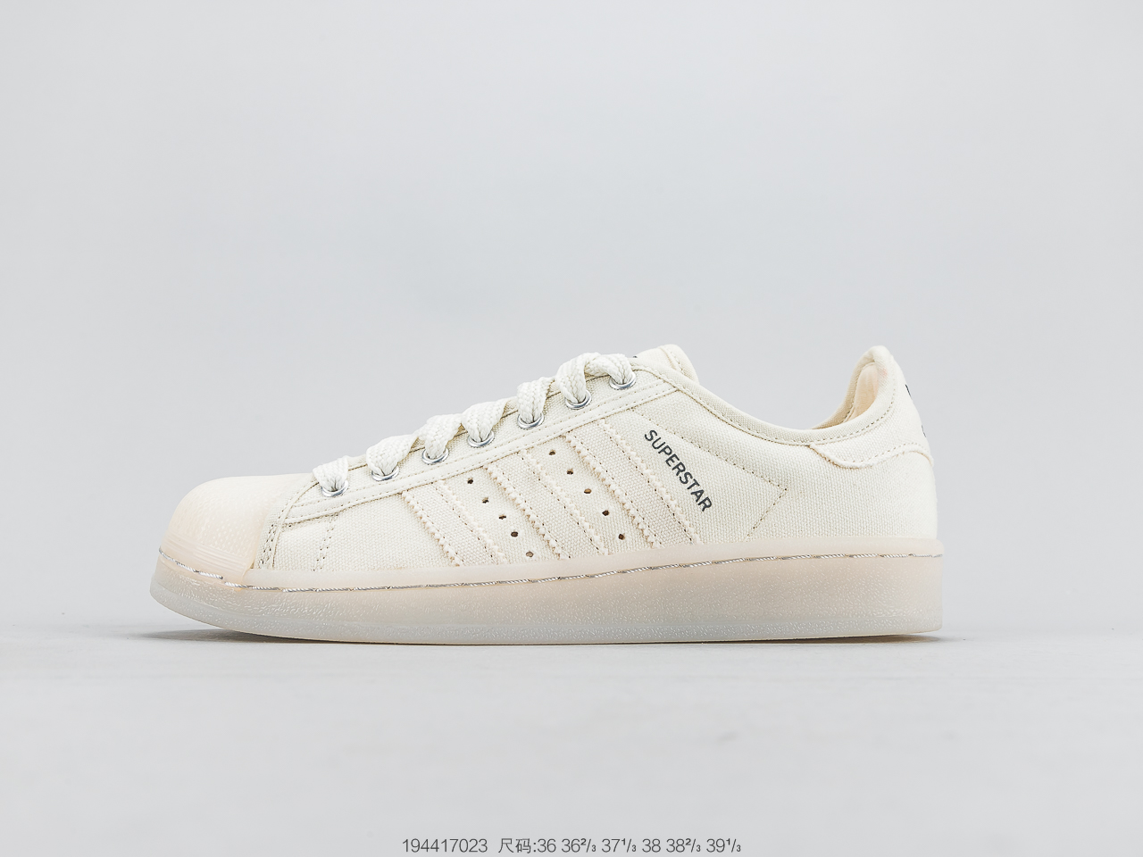 170公司级头层 官方新色 阿迪达斯 Adidas Superstar  贝壳头经典百搭休闲运动板鞋