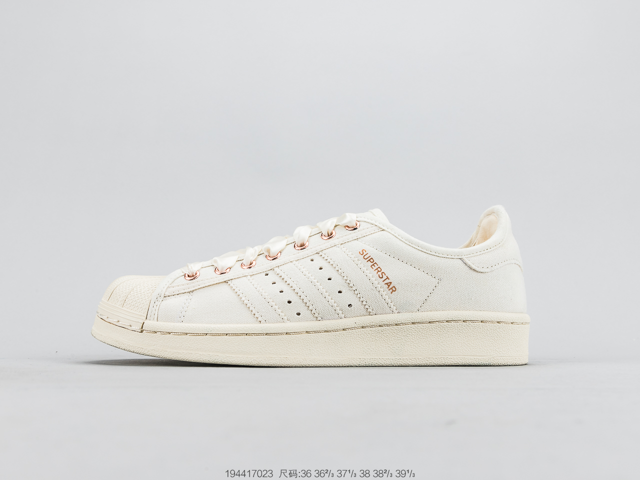 170公司级头层 官方新色 阿迪达斯 Adidas Superstar  贝壳头经典百搭休闲运动板鞋