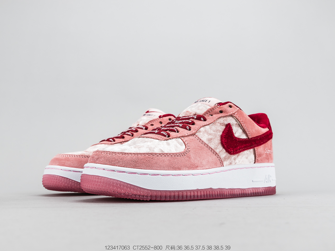 190 Supreme X Nike SB DUNK LOW “情人节限定”SB低帮休闲运动板鞋  CT2552-800