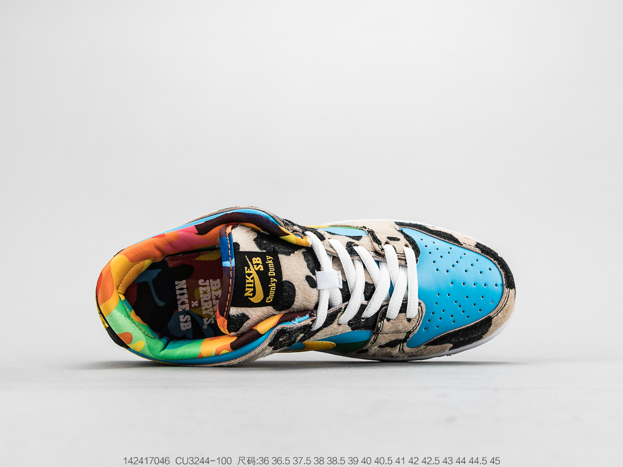 350 国冰淇淋品牌Ben & Jerry's x Nike SB Dunk Low Pro QSChunky Dunky扣篮系列低帮经典百搭休闲运动板鞋“牛奶冰淇淋”CU3244-100