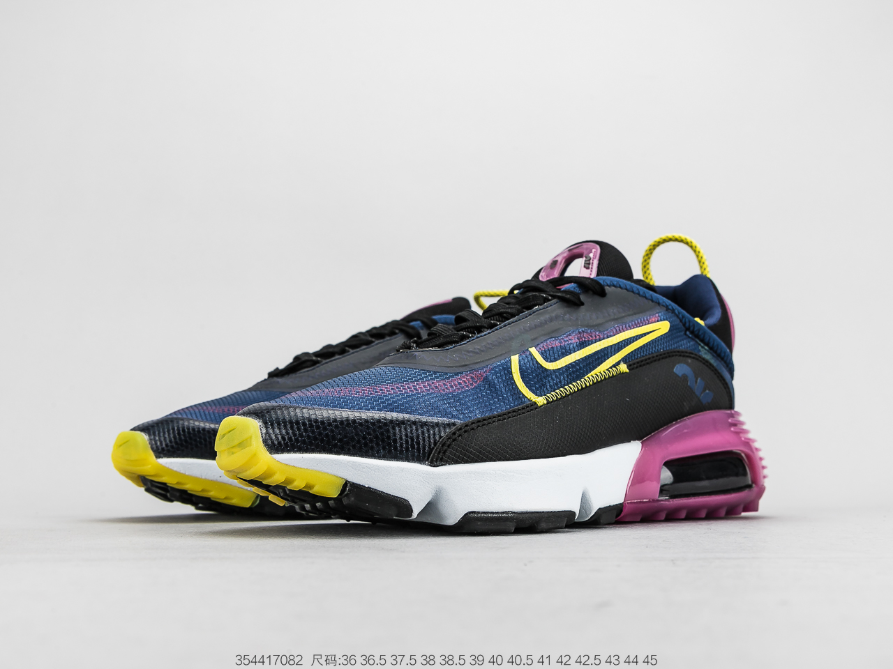 150 耐克Max2090气垫 王一博同款 耐克 Nike Air Vapormax 2090 气垫 耐克 太空大气垫休闲运动慢跑鞋 BV9977