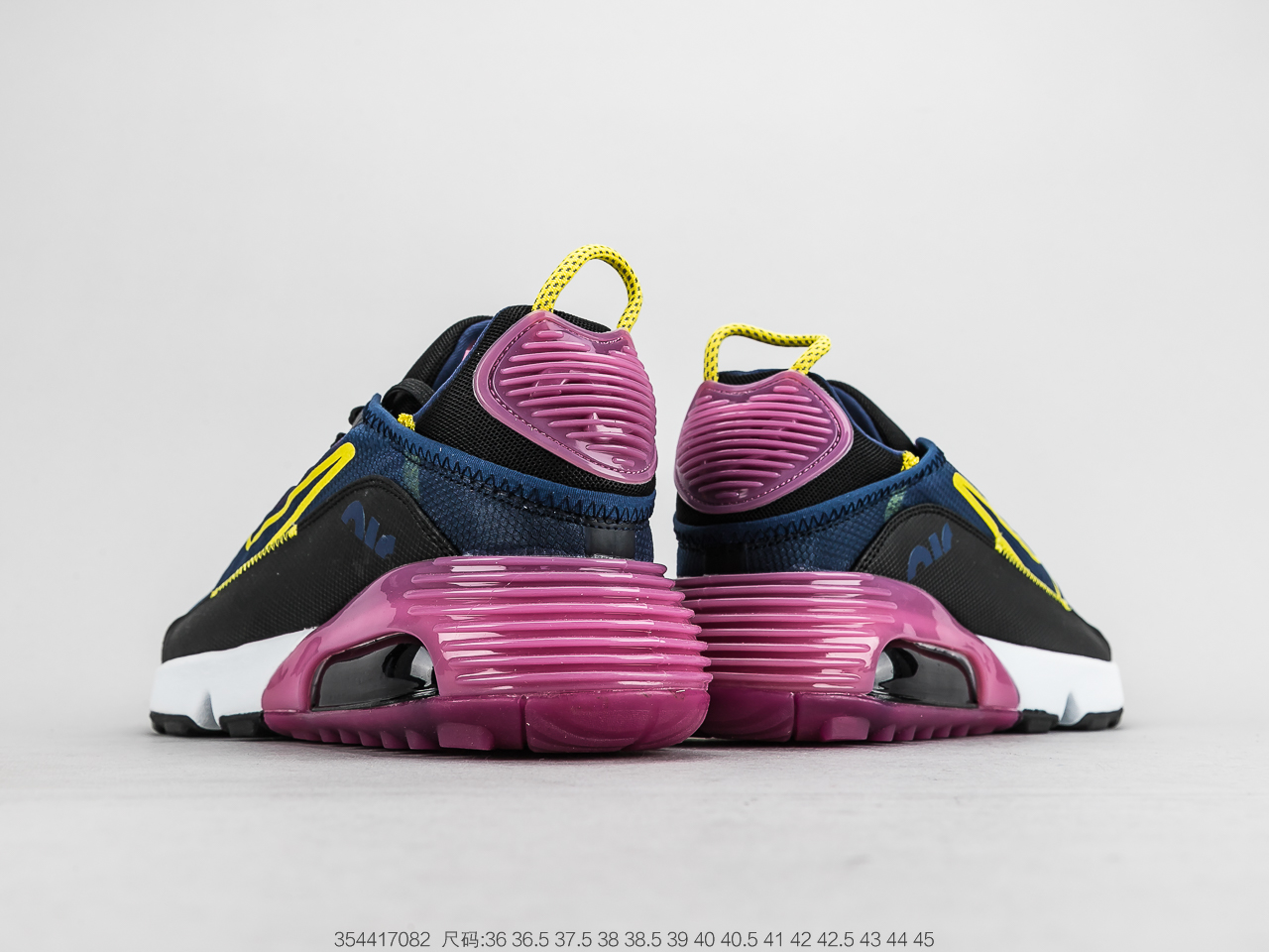 150 耐克Max2090气垫 王一博同款 耐克 Nike Air Vapormax 2090 气垫 耐克 太空大气垫休闲运动慢跑鞋 BV9977