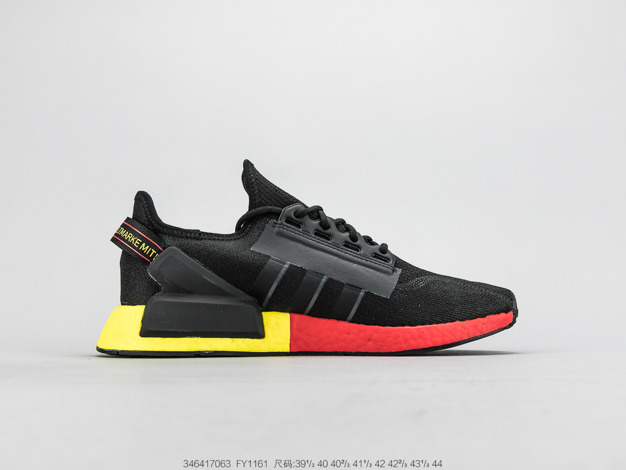 200真爆 阿迪达斯Adidas NMD R1 Boost V2 二代3M变色龙 FY1161