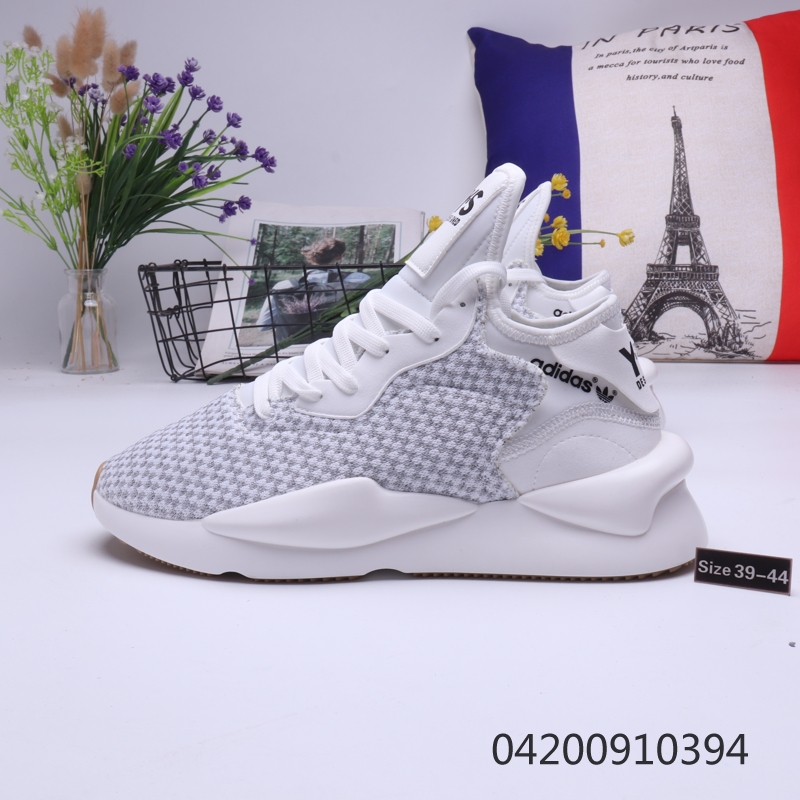 阿迪达斯adidas 新款ys 满天星夜光纯色飞织透气面组合防滑大底休闲潮流运动鞋编码 复刻小镇 复刻商贸城 复刻商家导航