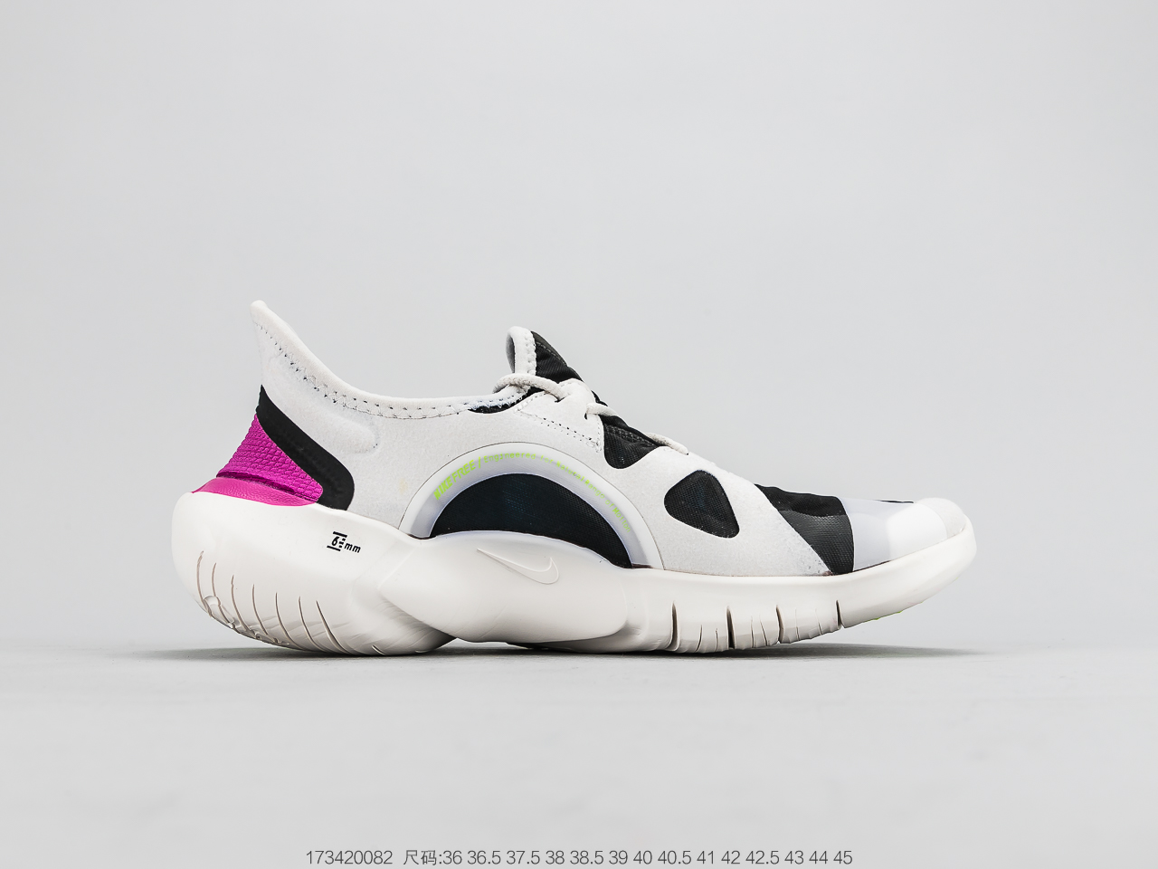 170 耐克Nike Free RN 5.0 Shield 赤足5.0 机能超轻透气缓震运动跑步鞋  AQ1219