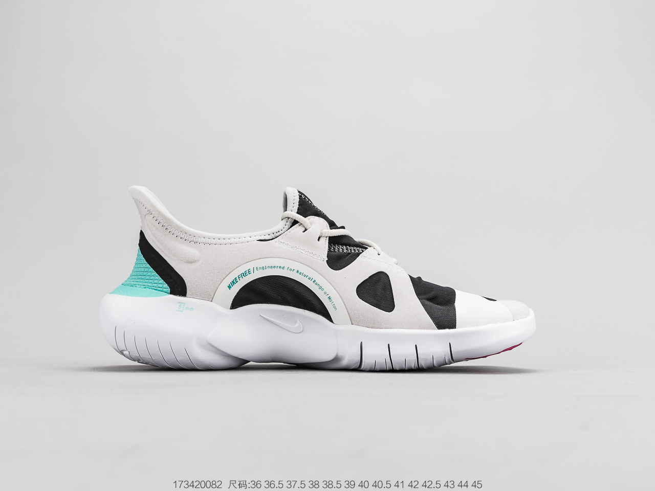 170 耐克Nike Free RN 5.0 Shield 赤足5.0 机能超轻透气缓震运动跑步鞋  AQ1219