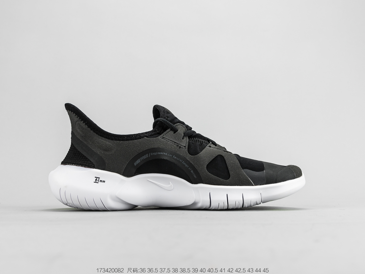 170 耐克Nike Free RN 5.0 Shield 赤足5.0 机能超轻透气缓震运动跑步鞋  AQ1219