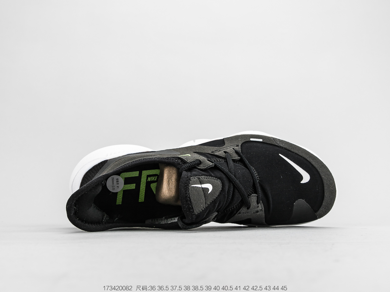 170 耐克Nike Free RN 5.0 Shield 赤足5.0 机能超轻透气缓震运动跑步鞋  AQ1219