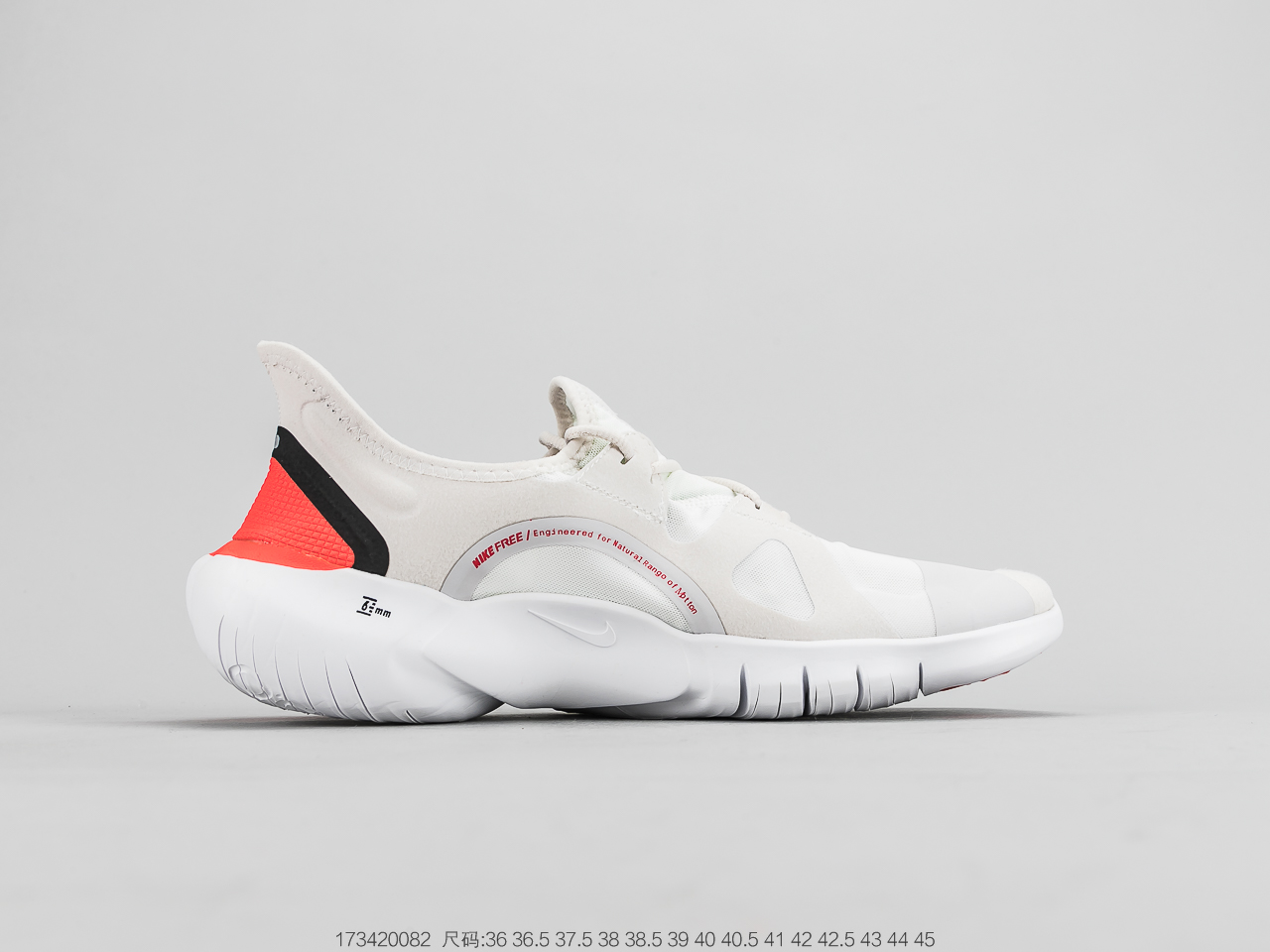 170 耐克Nike Free RN 5.0 Shield 赤足5.0 机能超轻透气缓震运动跑步鞋  AQ1219