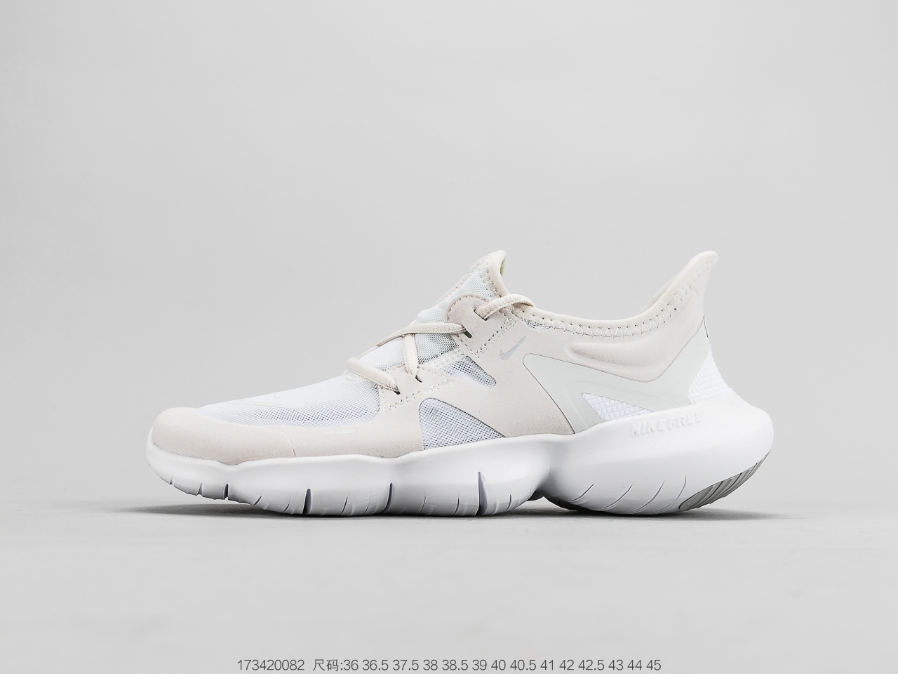 170 耐克Nike Free RN 5.0 Shield 赤足5.0 机能超轻透气缓震运动跑步鞋  AQ1219