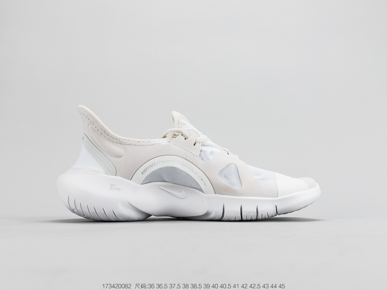 170 耐克Nike Free RN 5.0 Shield 赤足5.0 机能超轻透气缓震运动跑步鞋  AQ1219