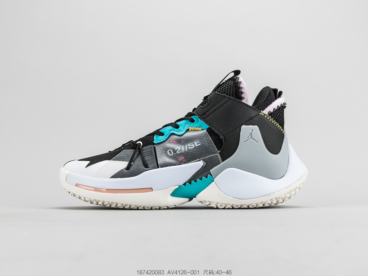 200 耐克Nike Air Jordan Why Not Zer0.2 TL2 威少2代签名战靴 BV6352-101
