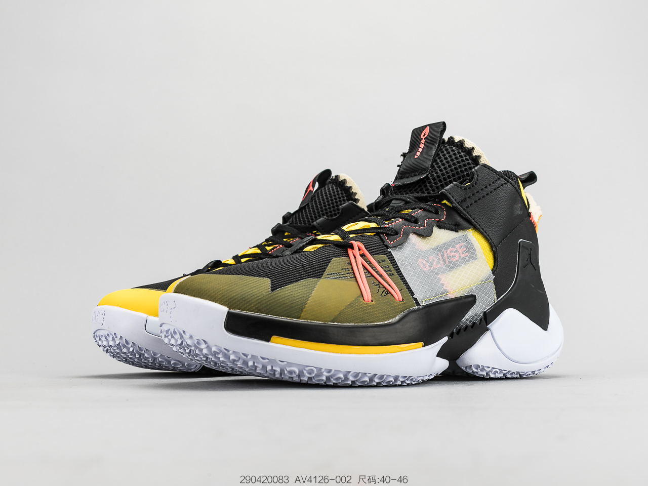 200 耐克Nike Air Jordan Why Not Zer0.2 TL2 威少2代签名战靴 BV6352-101-莆田鞋,莆田鞋货源,高仿鞋,高仿鞋货源,安福档口,莆田高仿鞋,莆田鞋批发,高仿鞋批发,莆田高仿运动鞋,高仿运动鞋,莆田运动鞋 200 耐克Nike Air Jordan Why Not Zer0.2 TL2 威少2代签名战靴 BV6352-101