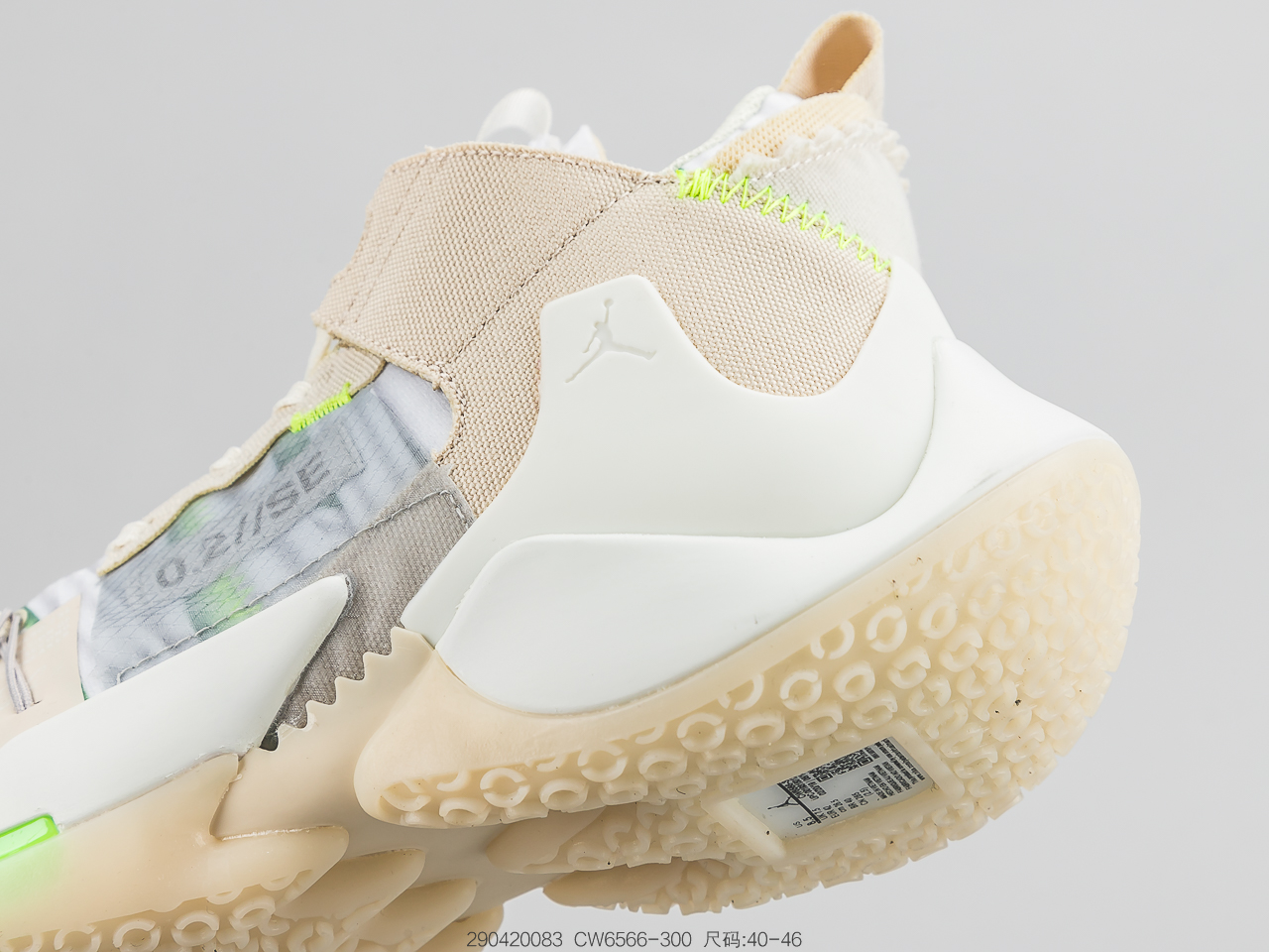 200 耐克Nike Air Jordan Why Not Zer0.2 TL2 威少2代签名战靴 BV6352-101