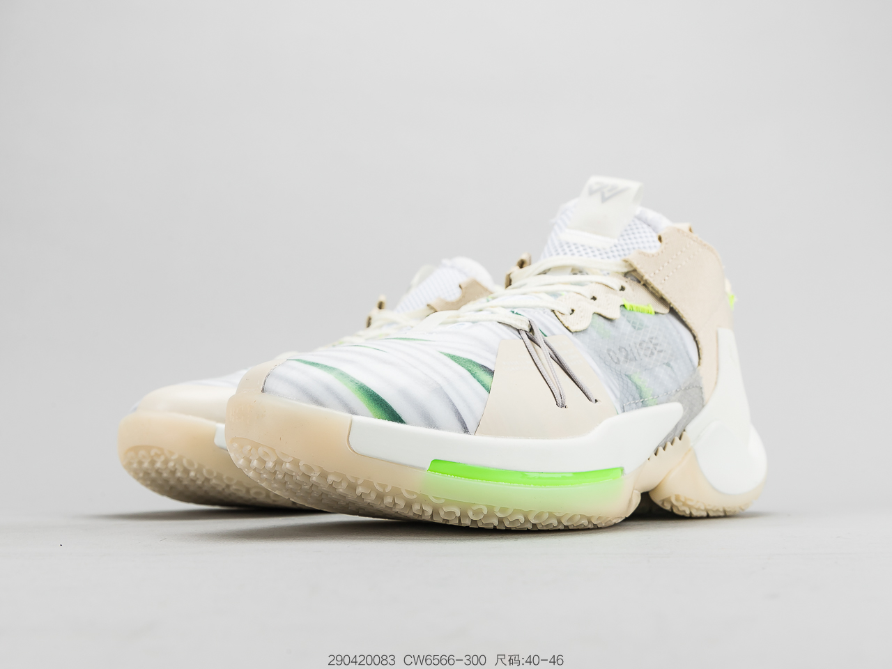 200 耐克Nike Air Jordan Why Not Zer0.2 TL2 威少2代签名战靴 BV6352-101