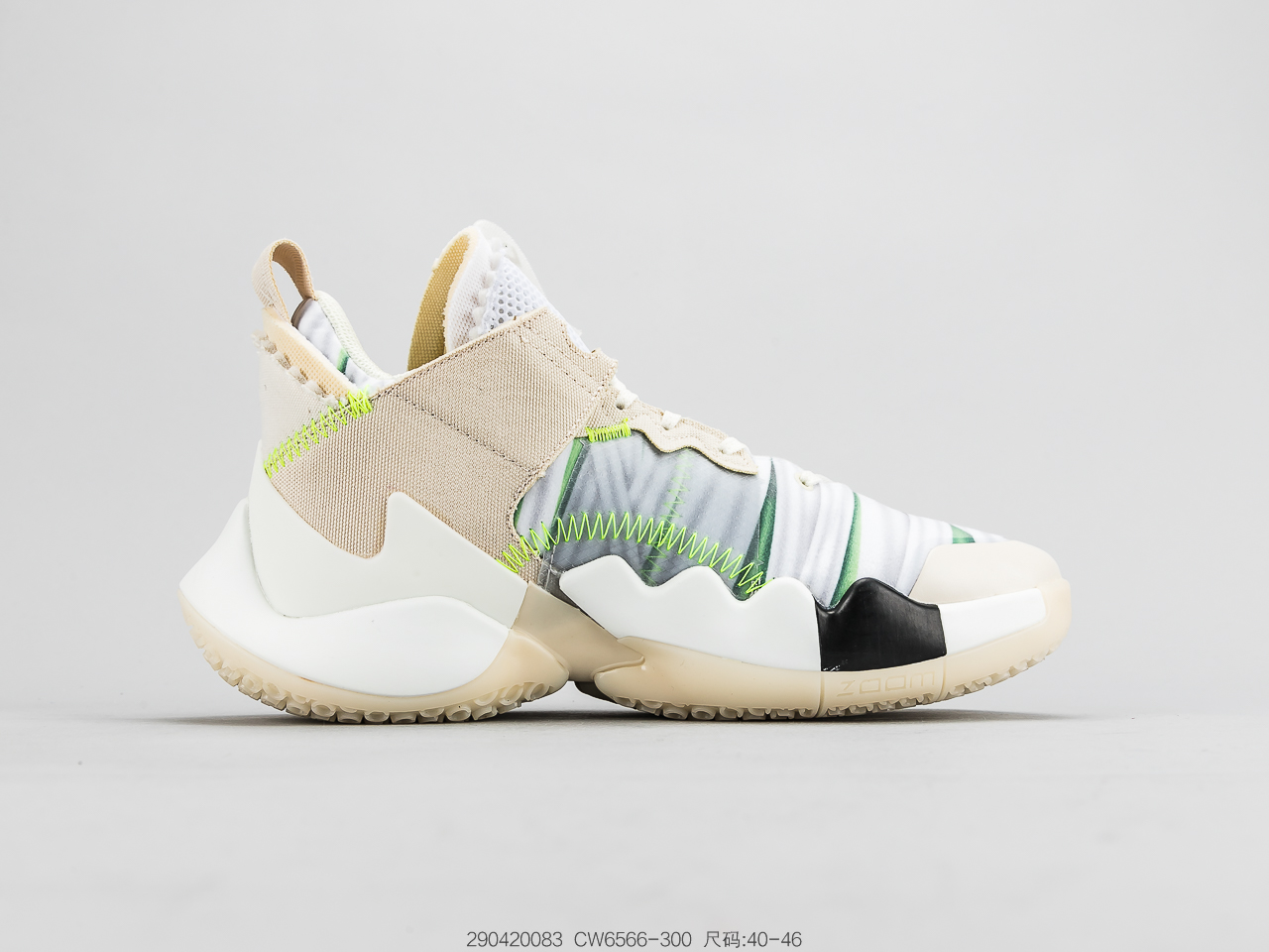 200 耐克Nike Air Jordan Why Not Zer0.2 TL2 威少2代签名战靴 BV6352-101