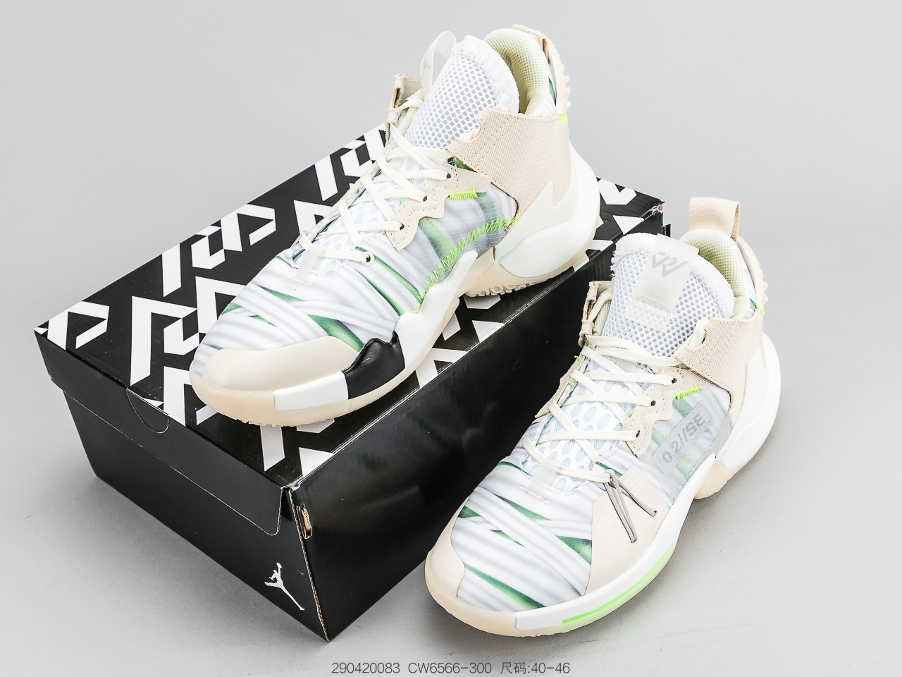 200 耐克Nike Air Jordan Why Not Zer0.2 TL2 威少2代签名战靴 BV6352-101