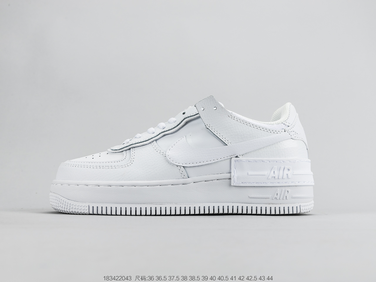 180 耐克Nike Air Force 1 Shadow 空军一号 解构拼接马卡龙 奶白红