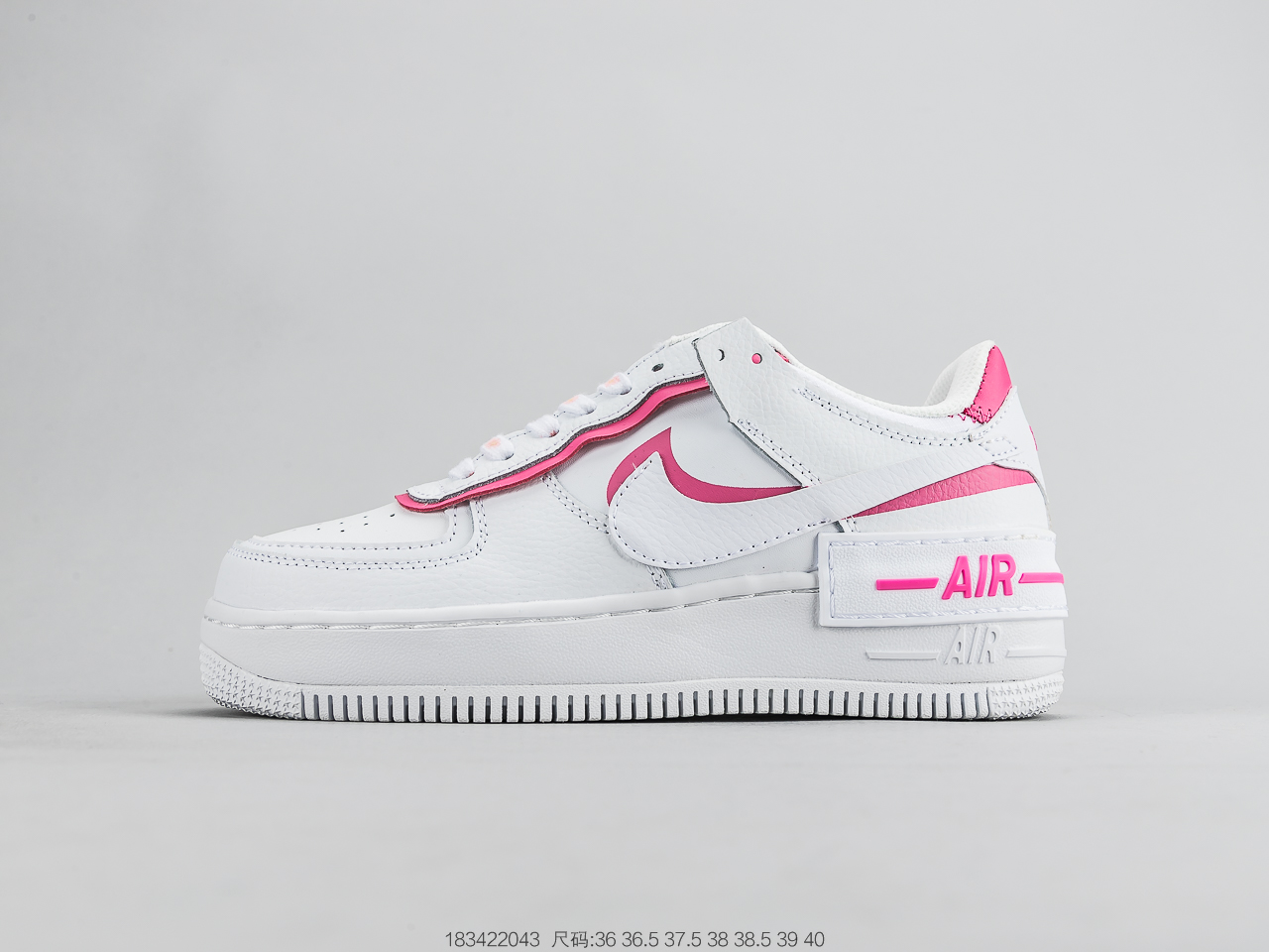 180 耐克Nike Air Force 1 Shadow 空军一号 解构拼接马卡龙 奶白红