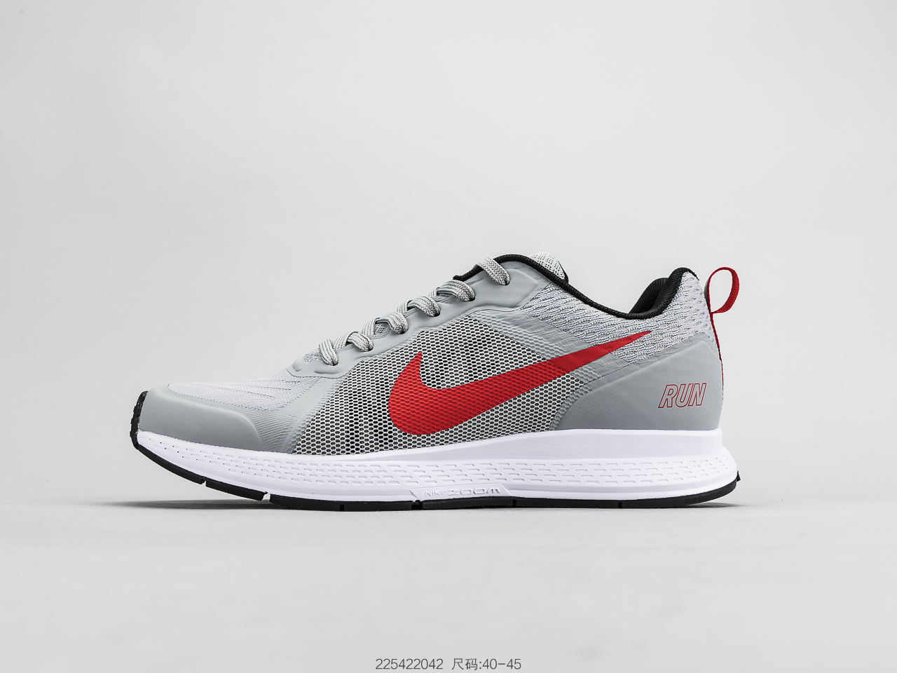 130 耐克 NIKE AIR PEGASUS + V7 3M夜光登月系列V7 高频网面透气低帮休闲运动跑鞋