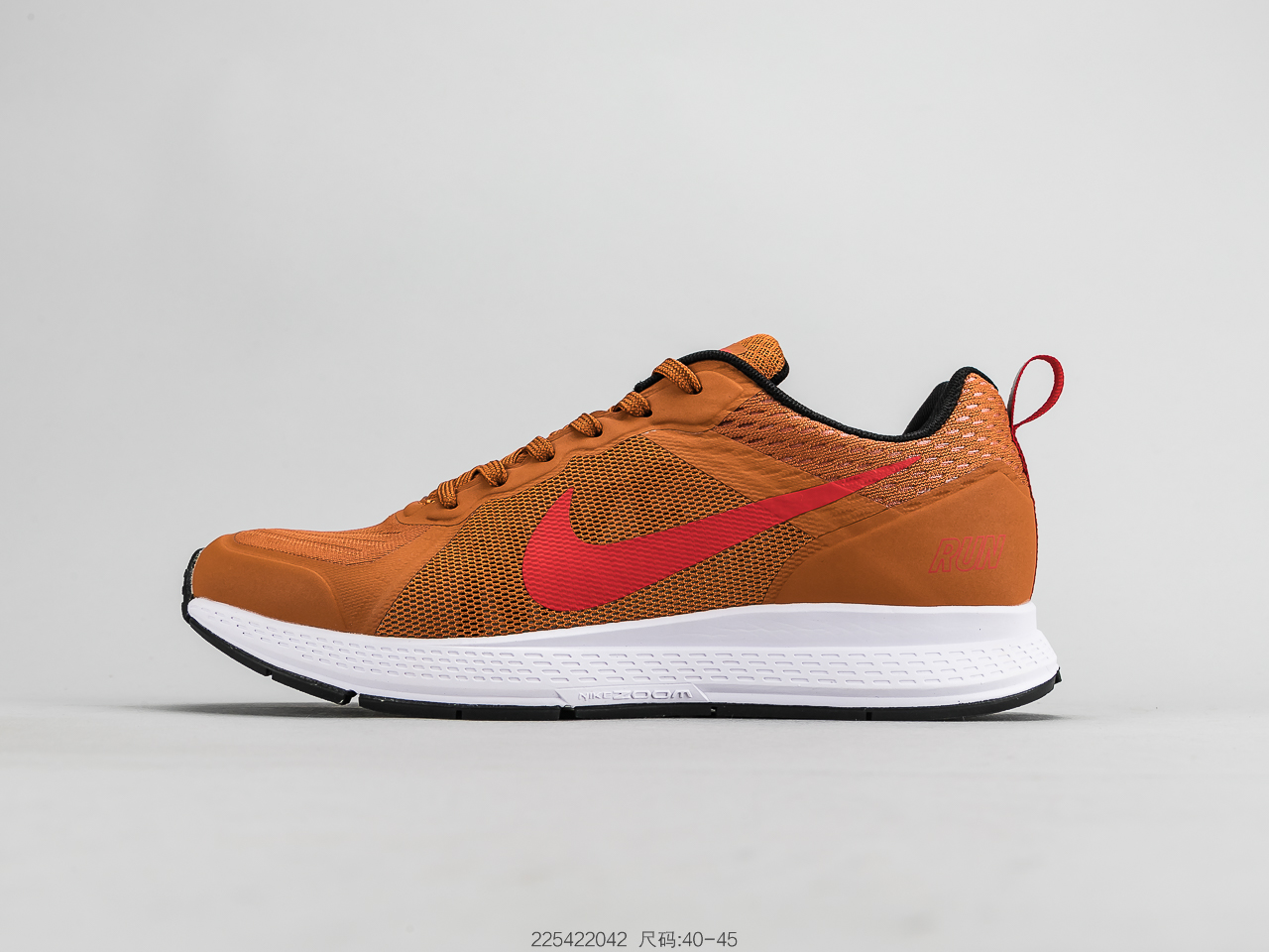 130 耐克 NIKE AIR PEGASUS + V7 3M夜光登月系列V7 高频网面透气低帮休闲运动跑鞋