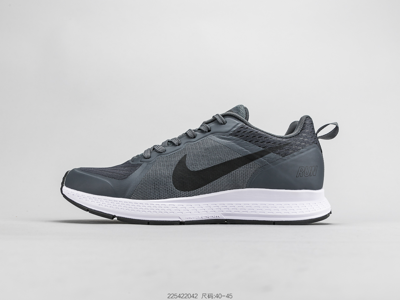 130 耐克 NIKE AIR PEGASUS + V7 3M夜光登月系列V7 高频网面透气低帮休闲运动跑鞋