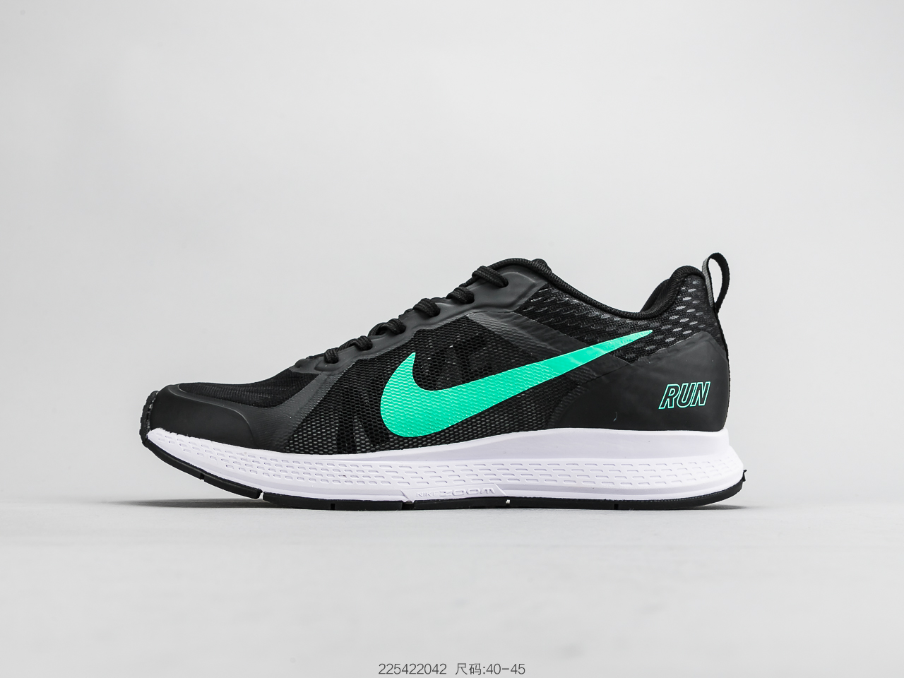 130 耐克 NIKE AIR PEGASUS + V7 3M夜光登月系列V7 高频网面透气低帮休闲运动跑鞋